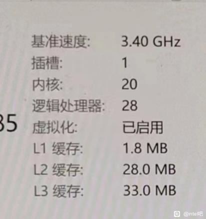  پردازنده 20 هسته‌ای Core i7-14700K