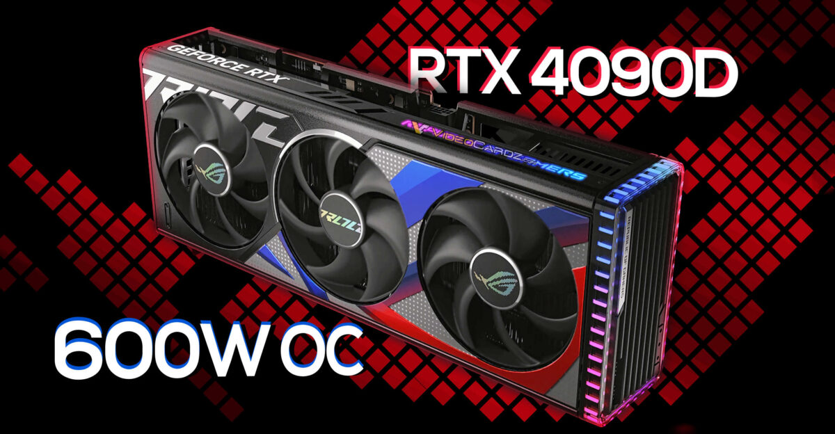 اورکلاک 600 واتی ایسوس برای RTX 4090D