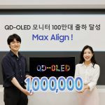 یکه‌تازی سامسونگ تو بازار مانیتورهای QD-OLED: تا حالا بیش از 1 میلیون پنل تولید کرده!