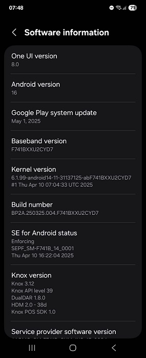 نسخه پیش نمایش One UI 8