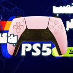 نحوه اتصال کنترلر PS5 به ویندوز