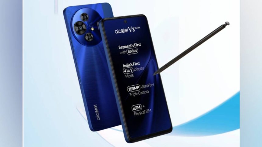آلکاتل V3 اولترا