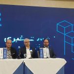 کنفرانس دی‌ بلاک 2025 ایران