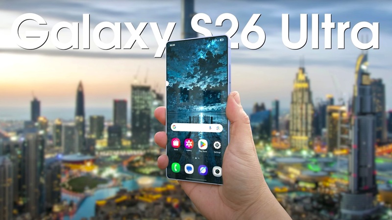 ظرفیت باتری گلکسی S26 اولترا
