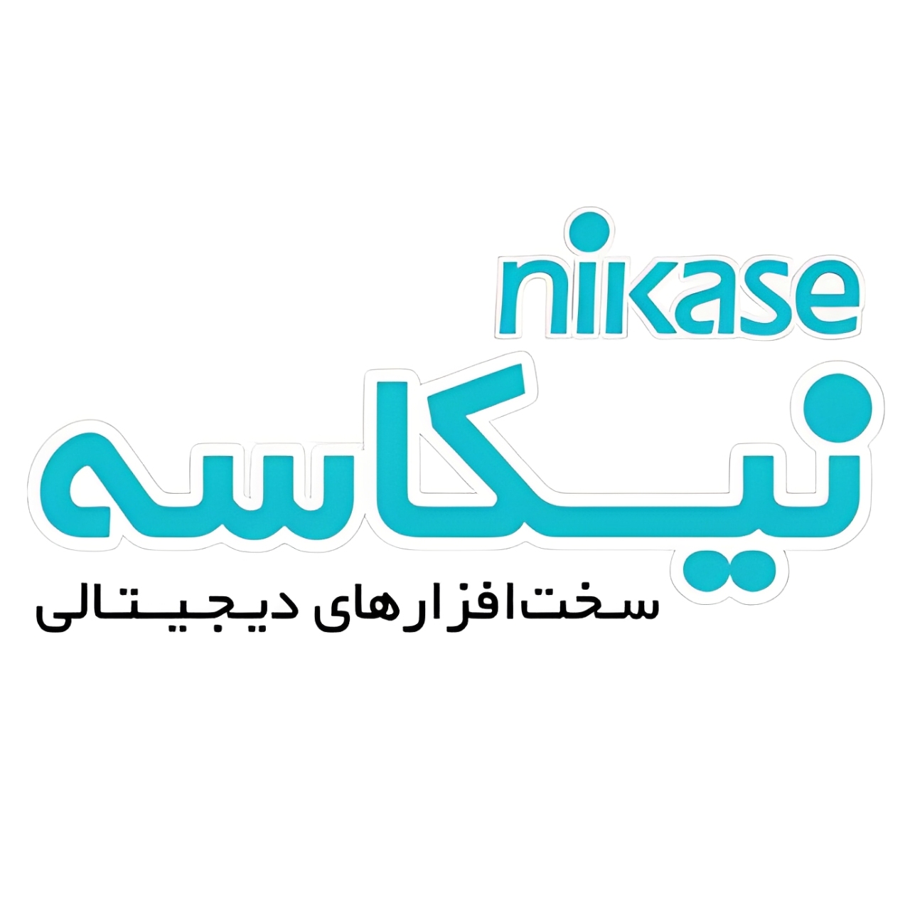 نیکاسه